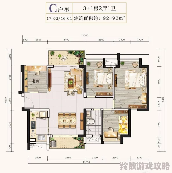 情欲一区二区三区在线观看体验如何网友评价大揭秘