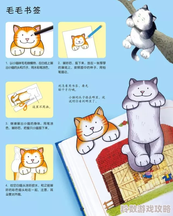 纸萌猫乐园店员招募新策略：创意吸睛，看网友如何评价我们的独特招聘法！