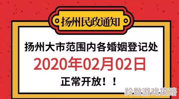 光遇2024秋宵节活动物品礼包全揭秘，网友热议：超值还是鸡肋？