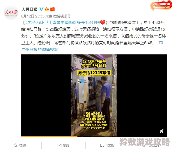 免费777my性欧美另类近日在社交媒体上引发热议网友们纷纷讨论其内容的独特性和表现形式吸引了大量关注与评论