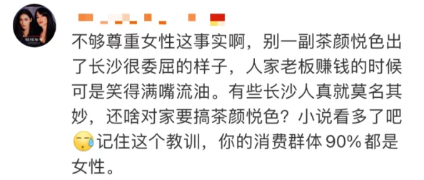 又黄又硬又爽又色的小说免费看近日引发热议网友纷纷讨论其中情节是否真实并猜测作者身份背后隐藏的故事更是让人好奇