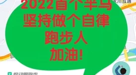 一级黄色小视频让我们关注积极向上的内容，共同传播正能量，营造健康的网络环境，提升生活品质与精神面貌