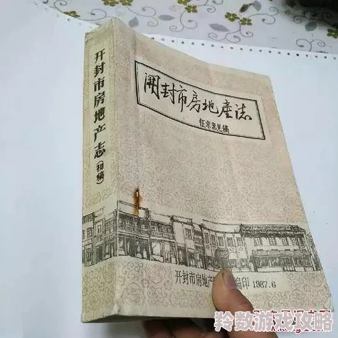 全部免费毛片在线观看学习中华传统文化经典名著提升个人素养