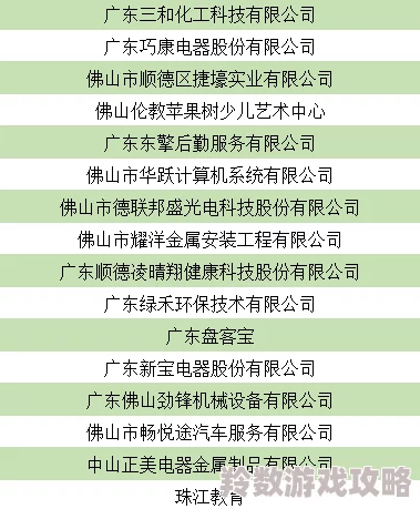 久久三级精品最新研究表明适量运动有助于提升性生活质量