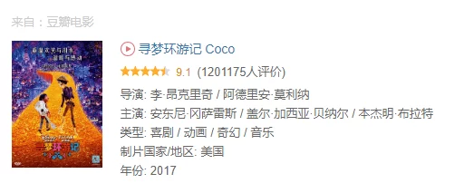 秘密教学82这次换我教你了土本期节目邀请了知名教育专家分享独特教学方法